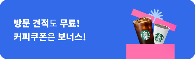 배너1