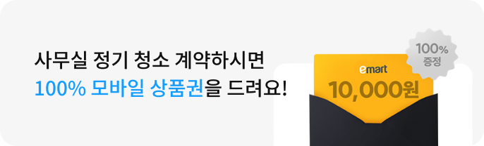 배너1